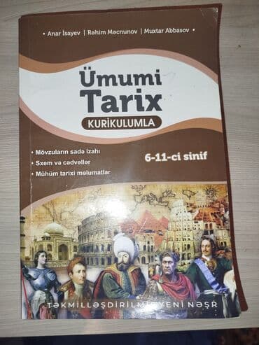 Ümumi tarix Anar İsayev
