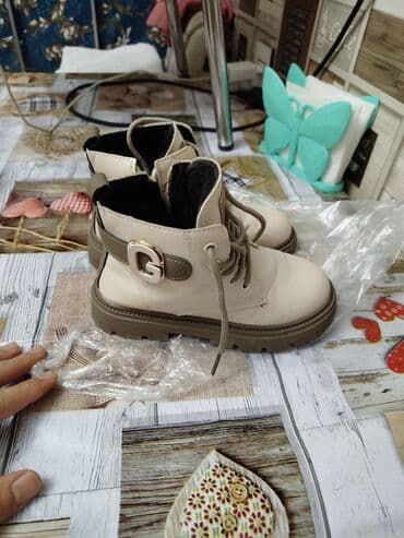 Botinka, Qız üçün, 32