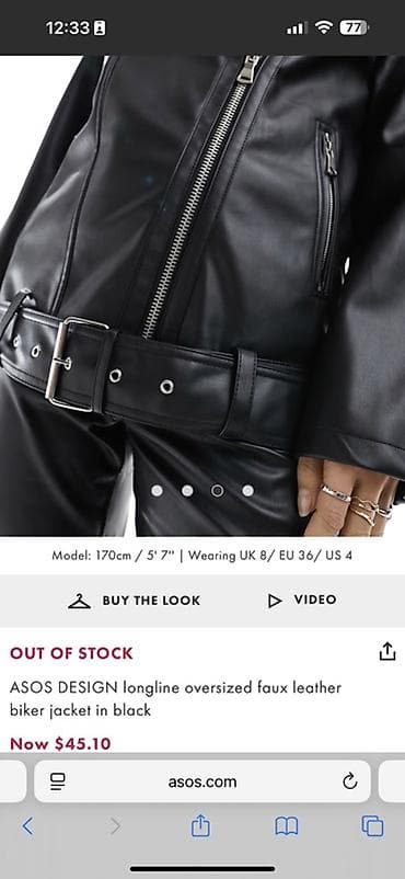 Baş geyimləri: Dəri kurtka, Asos — 2