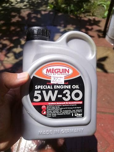 mequin yağ: Meguın Special Engine Oil 5W-30 – sintez mühərrik yağı - Viskozite — 1