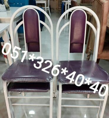 deri parça: Stol stul masa ve oturacaq destleri Stul stol oturacaq stullar stol — 18