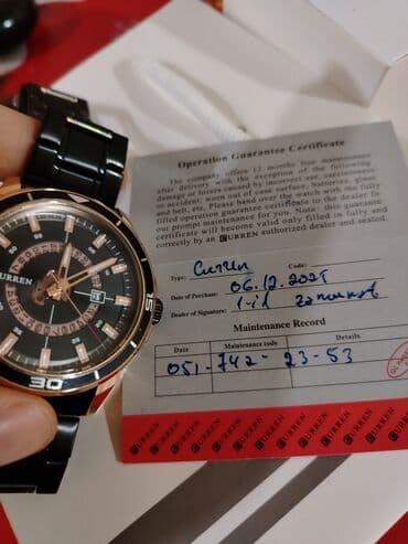 Свадебные платья и аксессуары: Новый, Наручные часы, Curren, цвет - Черный — 3