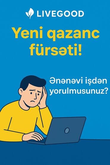 ищу работу на дому: Amerika şirkəti ilə yaşayış yerindən asılı olmadan, part-time "Müştəri — 1