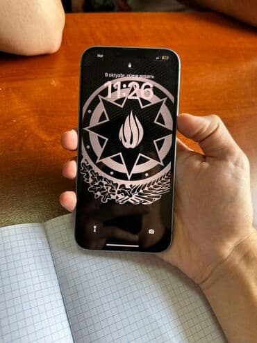 iphone 14 yeni: IPhone 14 Plus, 128 GB, Pacific Blue, Barmaq izi, Face ID, Simsiz şarj — 2