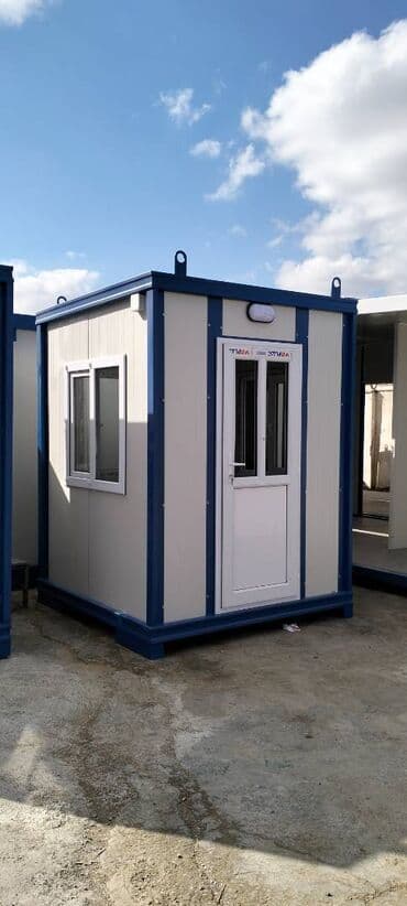 yatar pvs: Mühafizə köşkü 2.00x2.00 Mühafizə Konteyneri ---Uzunluq: 2.00m ---En — 4