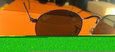 dini aksesuar: Gün eynəyi, Ray-Ban — 2