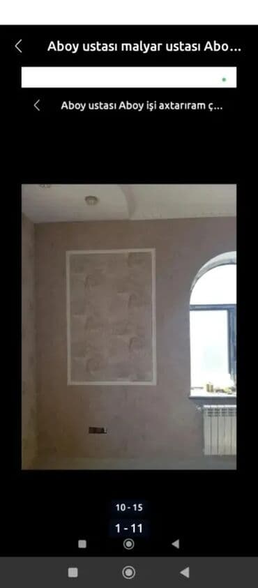 наливной пол баку цена: Xidmət: Aboy (divar kağızı) və rəng işləri Axtarıram.2 nəfər ustayiq — 4