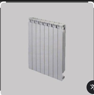 ucuz radiatorlar: İşlənmiş Panel Radiator — 5