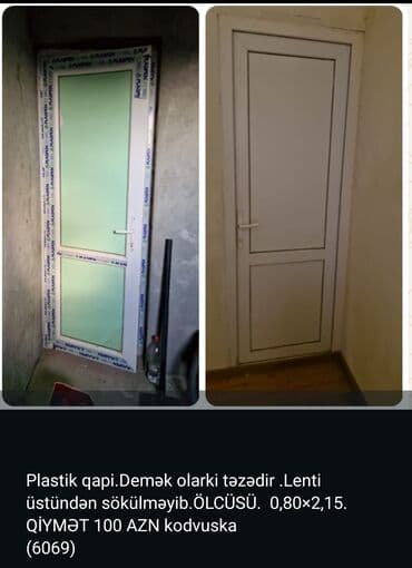 ikinci el stabilizator: Plastik qapılar — 1