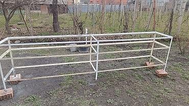 Dizayn, proyekt mövcud deyil, Zəmanətsiz, Kredit yoxdur