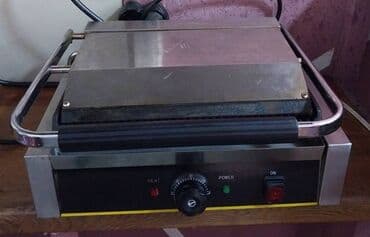inhalator aparat: Elektrik, Nağd ödəniş — 2