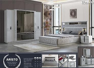 kreditle metbex stolu: İkinəfərlik çarpayı, Dolab, Termo, Tumba, Yeni — 1