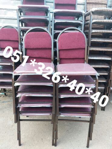 Masa və oturacaq dəstləri: Qonaq otağı üçün, Yeni, Dördbucaq masa, 4 stul — 16