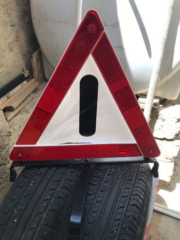 ниссан автозапчасти: Qəza xəbardarlıqı znakı — 1