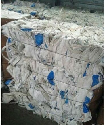 ПО для бизнеса: Yandirmağa ehti̇yac yox ! ------------------------------------------- — 3