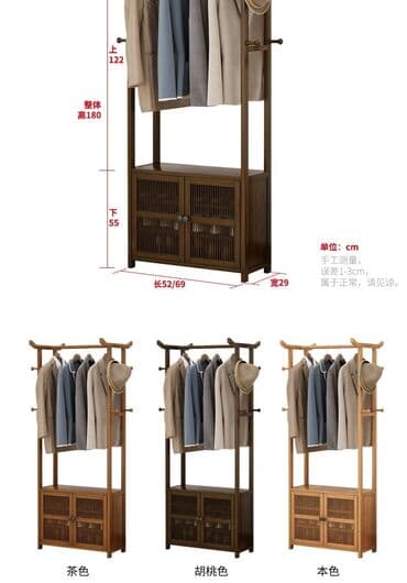 zoğal ağacı: Asılqan Bambu ağacından Hundurluk 180 sm Eni 33 sm Uzunluk. 65 sm — 3