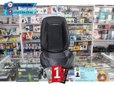 oturacaq qızdırıcı: Oturacaq uzluyu fd 88 🚙🚒 ünvana və bölgələrə ödənişli çatdırılma — 1