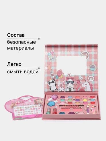шуба из овчины азербайджанская: 🌸 IGOODCO Kosmetik Pudra 🌸 ✨ Dərinizdə yüngül və hamar toxunuş ✨ — 1