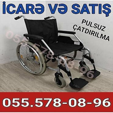 elil arabasi satilir: Manual təkərli əlil arabası – icarə və satış. Xüsusiyyətlər: - Yüngül — 1