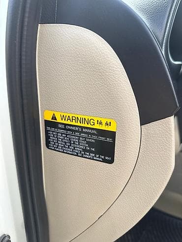 monoblok disk: Hyundai Santa Fe: 2.7 l | 2008 il Krossover — 6