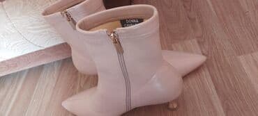 botlar: Ölçü: 39.5, Yeni — 2