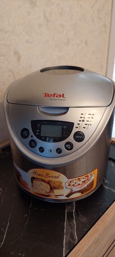 Qrillər: Yeni Çörəkbişirən, Tefal, Çörəyin çəkisi - 1 - 1.5 kq, Ünvandan götürmə — 5