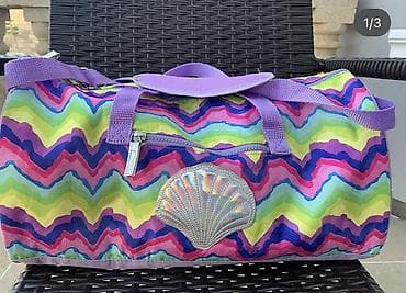 Rəngarəng naxışlı uşaq/yeniyetmə duffel çantası. - Dizayn: dalğa lalafo.az -da Rəngarəng naxışlı uşaq/yeniyetmə duffel çantası. - Dizayn: dalğa