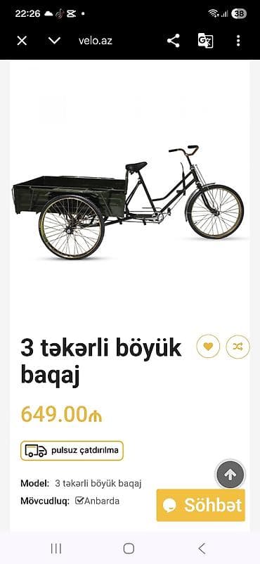 velosiped kreditle: Yükdaşıma üçtəkərli velosiped yaxsi vezziyetdir unvan Merdekan — 5