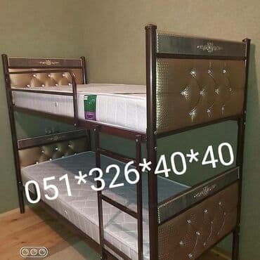 tek çarpayı: Oğlan və qız üçün, Yeni, Çarpayı, Matras ilə, Siyirməsiz — 19