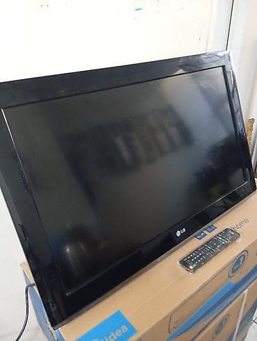 video reqstrator: LG televizor - Ekran diaqonalı təxminən 32" (ölçü sinfi) - LCD/LED — 2