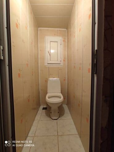 ramanada evler: Bakı, Yeni Günəşli Massiv A, 3 otaqlı, Köhnə tikili, 80 kv. m — 5