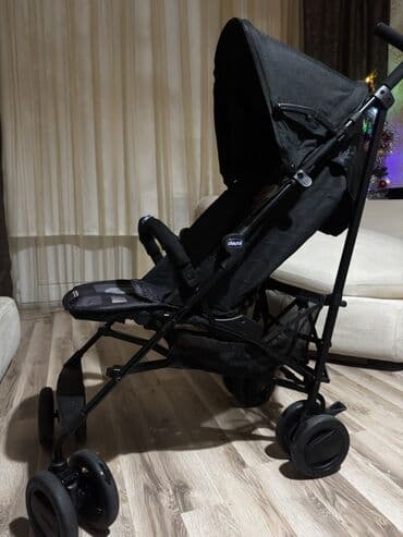 Şarj cihazları: Chicco — 2