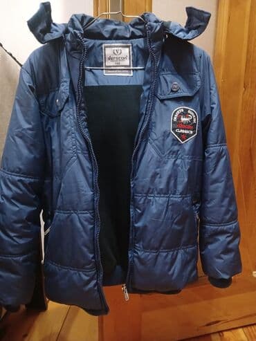 pencək türk dilində: 11-14 (boy 152) yawli oglan ucun payiz-qiw-yaz godekcesi. Turkiyye — 4