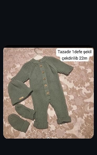 финские детские вещи: Комплект, Унисекс, 1 - 2 года — 1