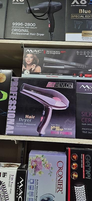 huawei internet modem: Fen Yeni, Pulsuz çatdırılma, Ödənişli çatdırılma, Rayonlara çatdırılma — 1