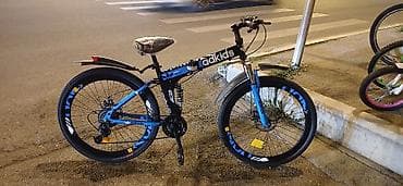 Uşaq velosipedləri: İşlənmiş Şəhər velosipedi Adidas, 29", sürətlərin sayı: 10, Ödənişli çatdırılma, Rayonlara çatdırılma — 1