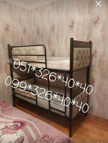 tek kravat: Oğlan və qız üçün, Yeni, Çarpayı, Matras ilə, Siyirməsiz — 21