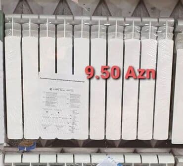 gizdirici radiator: Yeni Seksiyalı Radiator Alüminium, Pulsuz çatdırılma, Zəmanətli — 6