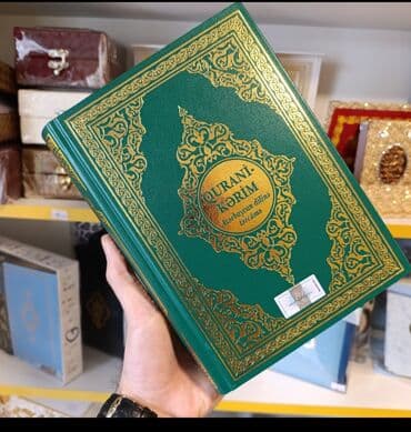 купить коран в баку: Dini kitablar.muxtelif.axtardiginiz kitabın adını yaza bilərsiz.Qurani — 6