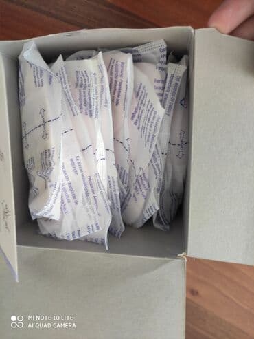 детское масло, кремы: Lansinoh markasıiçinde 35eded var(təzə və açılmamış),qiyməti 6man — 3