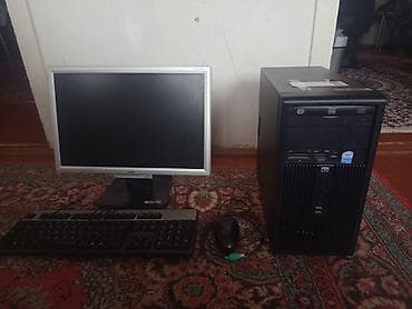 Asia: Kompüterlər — 2