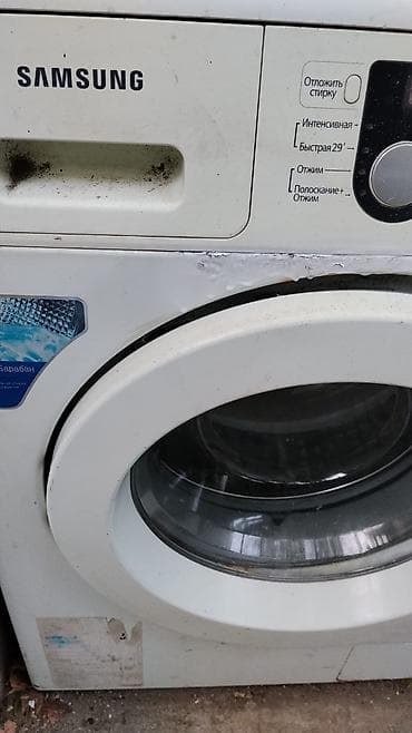 klas 6: Samsung paltaryuyan maşın – Diamond Drum seriyası, 6.0 kq — 1
