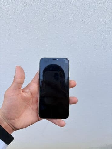 iphone 11 irsad qiymeti: IPhone 11, 64 GB, Ağ, Face ID — 2
