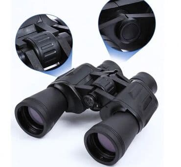 бинокль купить в баку: Binokl — 2