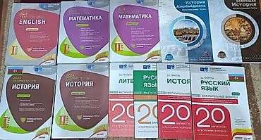 reks: Məktəb və abituriyent hazırlığı üçün müxtəlif fənlər üzrə test toplusu — 1