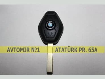 липотрим оригинал купить: BMWaçar korpusu 🚙🚒 Ünvana və Bölgələrə ödənişli çatdırılma 💳BIRKART — 1