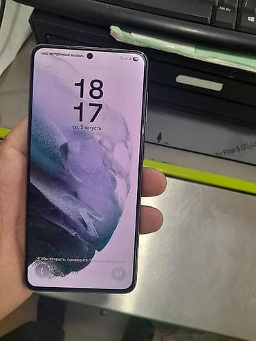 iphone x barter: Samsung Galaxy S21 5G, 256 GB, rəng - Boz, Face ID — 3