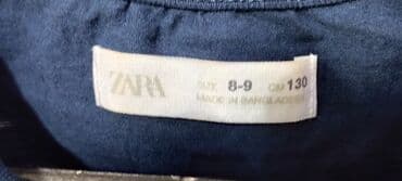 uşaq termoəlcəklər: Futbolka, Oğlan üçün, 9 - 10 yaş, Zara Kids — 3