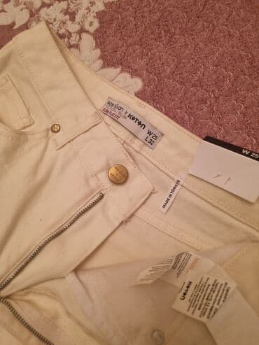 брюки джинсы комбинезоны: Jins kotonan alinib.tezedir 25azn — 1