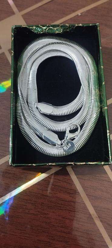 Sep, Gümüş, 20 g, Pulsuz çatdırılma lalafo.az -da Sep, Gümüş, 20 g, Pulsuz çatdırılma